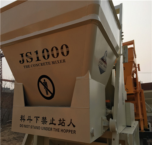 混凝土攪拌機有哪些安全隱患？